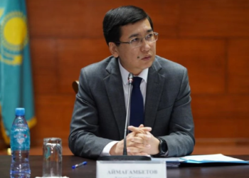 Фото: gov.kz