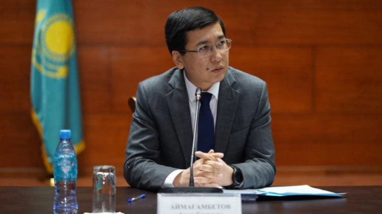 Фото: gov.kz