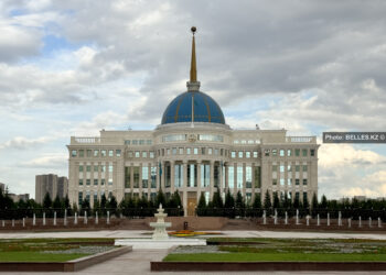 Фото: Belles.kz