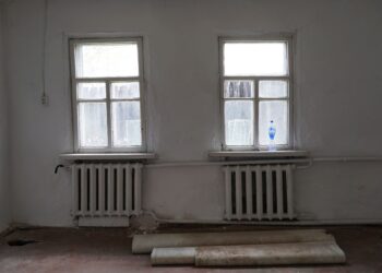 Фото: Belles.kz