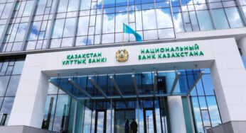 Нацбанк снизил базовую ставку до 14,25%. Как он объясняет свое решение