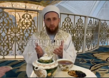 Скрин из видео