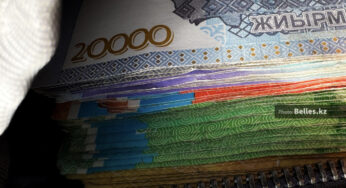 Директора Казахского газоперерабатывающего завода подозревают в коррупции