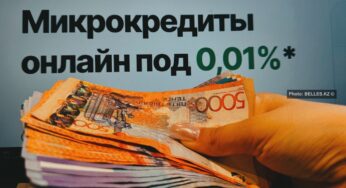 В Костанайской области экс-полицейский оформлял кредиты на сельчан и тратил деньги на ставки