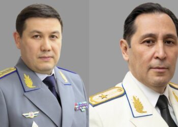 Фото: gov.kz