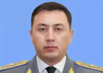 Фото: gov.kz