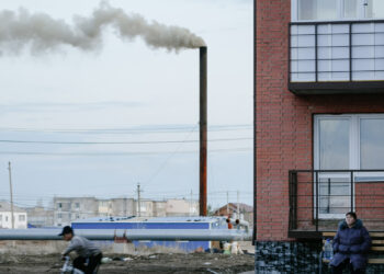 Фото: belles.kz