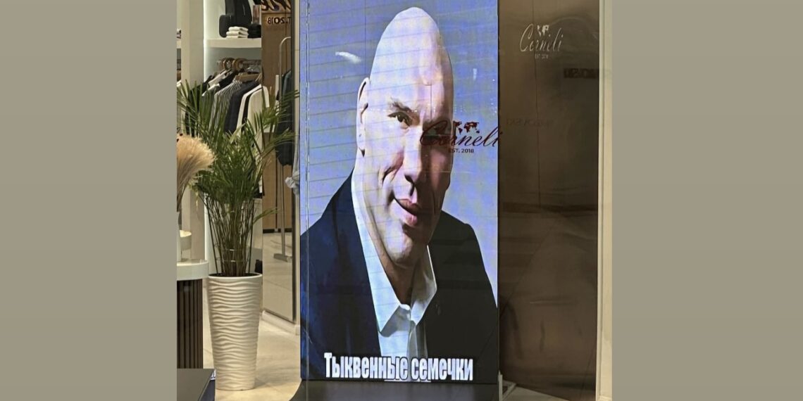 Скриншот из видео Spiderone27